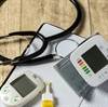 ADA Issues Position Statement on Hypertension Management in Diabetes ADA Issues Position Statement on Hypertension Management in Diabetes