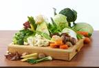 Eating Veggies Found to Protect Against Atherosclerosis in Women Eating Veggies Found to Protect Against Atherosclerosis in Women